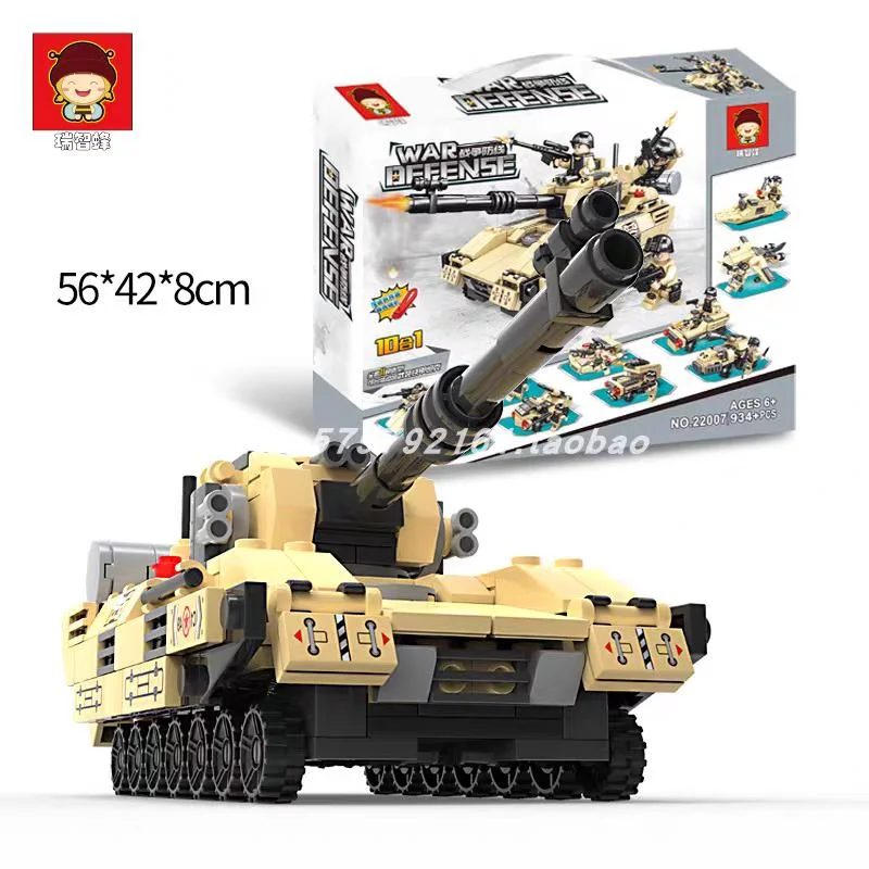 10in1 Tank Building Blocks Set