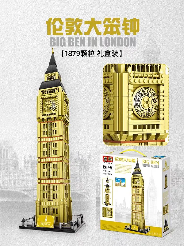 Big Ben Clock Tower Building Blocks London Architecture(1879PCS)