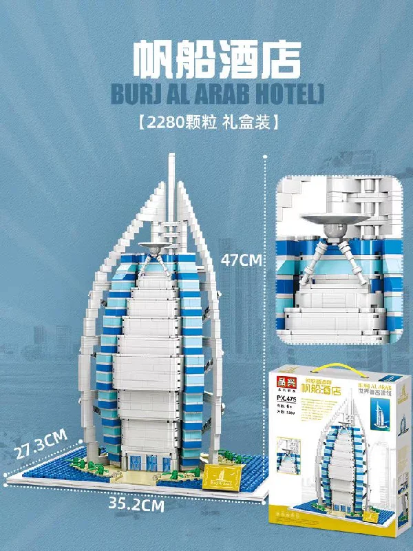 Burj Al Arab Hotel Construction Building Blocks For Boys & Girls (2280PCS)