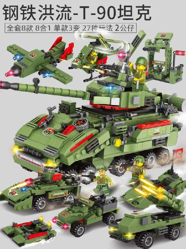 Military Armed 8 in 1 Tank Building Blocks Set | 816pcs