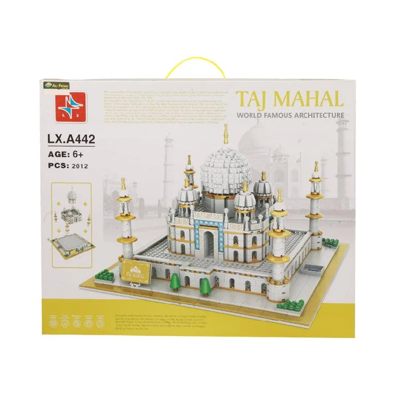 Taj Mahal Building Blocks Architecture | 2012PCS