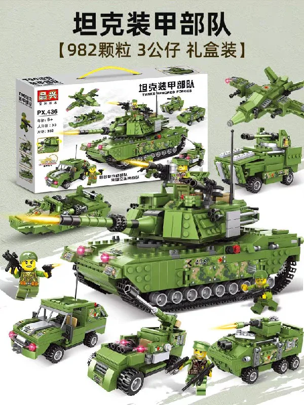 Tanks Armored Forces 6in1 Building Blocks | 982PCS