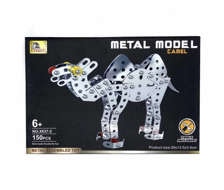 Metal Camel Building Blocks For Children 150+ Pcs